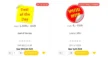 Produktkacheln mit einem animierten und einem statischen Countdown im Ribbon